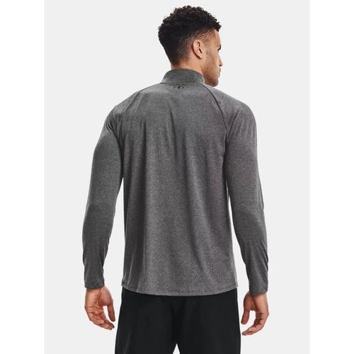 Bluza Under Armour M 1328495-090 XL na Arena.pl