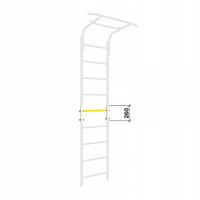 Dostawka wydłużająca drabinkę srebrna 26 cm