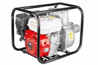 MOTOPOMPA POMPA SPALINOWA DO WODY 2" 600L/h
