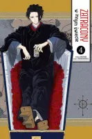 Zatracony w innym świecie. Tom 4