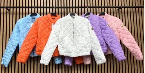 Kurtka pikowana przejściówka czarna na Arena.pl