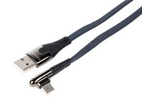 WAYME Kabel do ładowania i synchronizacji, w oplocie z mikrofibry, 100 cm