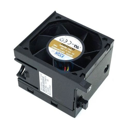 LENOVO wentylator do 8871 (x3650 M5) HotSwap - 00MV921 na Arena.pl