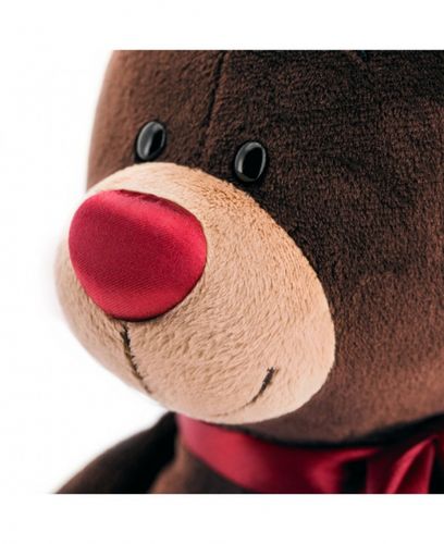 Przytulanka Pan Choco śpiący miś 30cm na Arena.pl