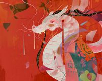 Plakat 50x40cm Orientacyjny Smok