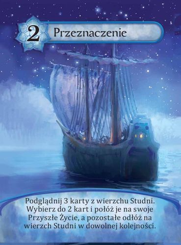 Foxgames Gra Karmaka na Arena.pl