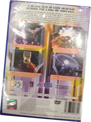 Shin Megami Tensei: Digital Devil Saga 2 (PS2) na Arena.pl