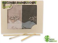 Zestaw ręczników bambusowych dla myśliwego 2 szt