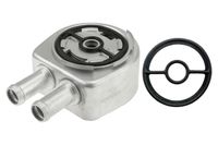 CHŁODNICA OLEJU FORD GALAXY III 2015 2016 2017 2018