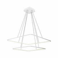LAMPA WISZĄCA NIX WHITE 50W LED