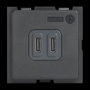 Living Now - Ładowarka 2XUSB C-2M Bticino K4286C2 na Arena.pl