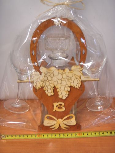 koszyk + karafka + 2 kieliszki do wina "18" na Arena.pl