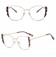 ZŁOTE Damskie Okulary Zerówki do KOMPUTERA Blue Light UV OPRAWKI Flexy OCHR