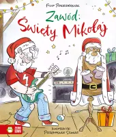 product-compare-61950377