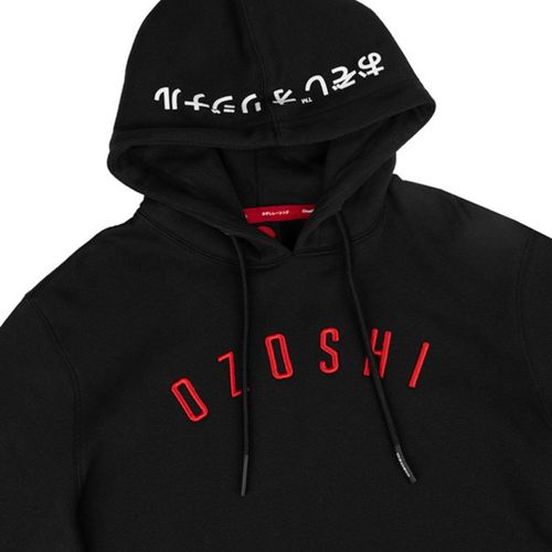 Bluza Ozoshi Brazos M OZ93898 XL na Arena.pl