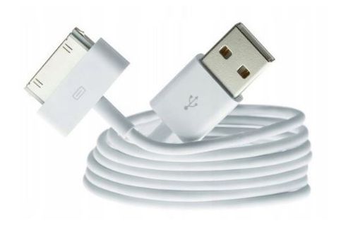 Najlepszy Kabel Ładowarka Do iPhone 4s 4g 1m na Arena.pl