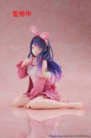 Oshi no Ko - Desktop Cute Ai (Rabbit Room Wear ver.) 13 cm