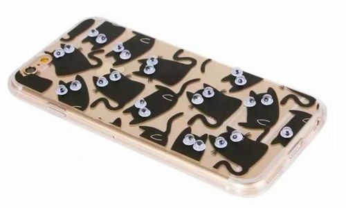 CASE ETUI OCZY KOT SAMSUNG GALAXY A5 2016 na Arena.pl