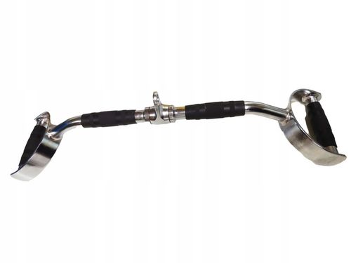 DRĄŻEK UCHWYT DO WYCIĄGU NA PLECY 70cm LAT BAR MŁOTKOWY DO ATLASU SZEROKI na Arena.pl