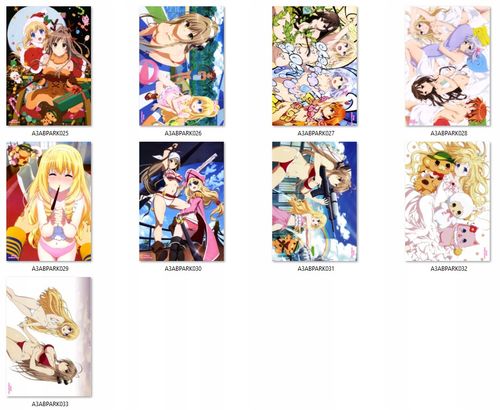 Plakat Amagi Brilliant Park DO WYBORU na Arena.pl