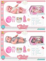 Zestaw Lalka  Bls-W105