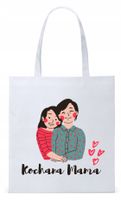 Dla Mamy Mamusi Prezent Torba Eco Biała Shopper Z Nadrukiem Ze Zdjęciem