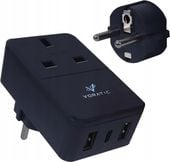 Adapter Podróżny Gniazdko typ G UK EU 3 x USB 20W