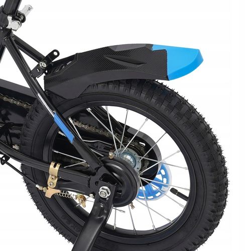 14’ Niebieski Rower dziecięcy - 3-7 lat. na Arena.pl