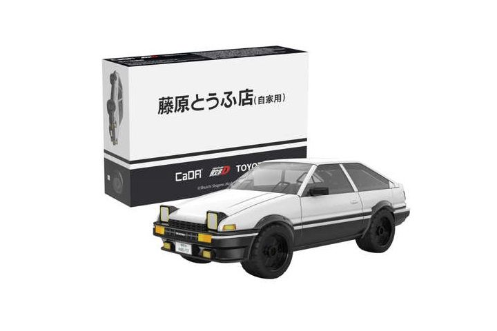 Cada klocki Toyota AE86 C55018W 29110 zdjęcie 1