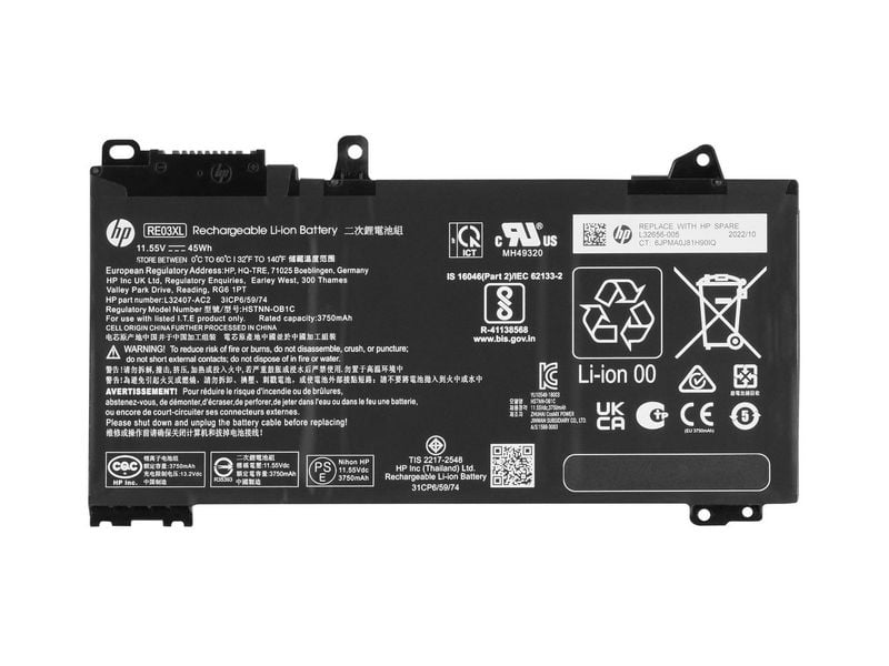 HP 45Wh 3-cell lithium-ion zdjęcie 1