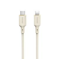 kabel przewód wzmacniany sr do iphone usb-c - lightning 30w 1m beżowy