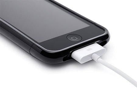 Najlepszy Kabel Ładowarka Do iPhone 4s 4g 1m na Arena.pl