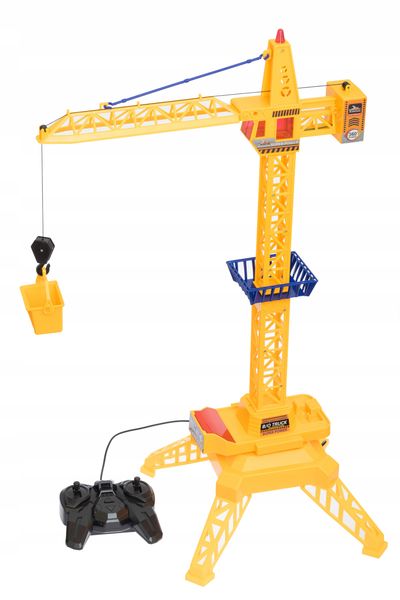 ŻURAW NR:7840 zdjęcie 11