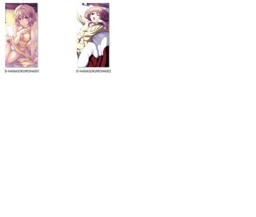 Dakimakura Hanasaku Iroha DO WYBORU na Arena.pl