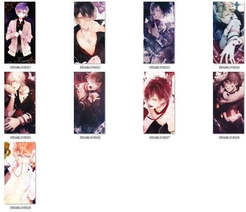 Dakimakura Diabolik Lovers DO WYBORU na Arena.pl