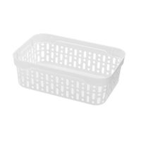 Koszyk organizer pojemnik do przechowywania plastikowy 18x12x6 cm biały
