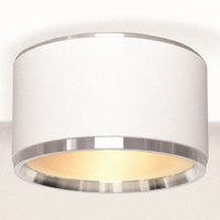 Metalowy plafon Reti 310403121 LED Elkim 20W 3000K okrągły aluminium biały