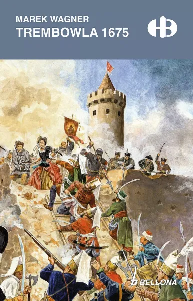 Trembowla 1675 zdjęcie 1