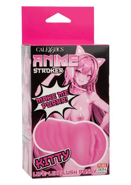 Stroker Kitty Pink zdjęcie 2
