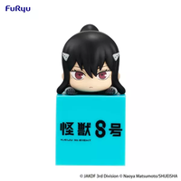 Kaiju No. 8　Hikkake Figure -Mina Ashiro-