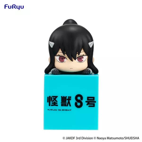 Kaiju No. 8　Hikkake Figure -Mina Ashiro- zdjęcie 1