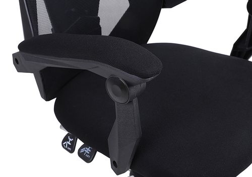 YODA BLACK z podnóżkiem na Arena.pl