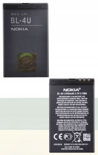 ORYGINALNA BATERIA NOKIA BL-4U 206 515 E66 ASHA na Arena.pl