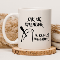 CHAMSKI KUBEK BEZ CENZURY | ŚMIESZNY PREZENT | DO PRACY BIURA DOMU | 330 ml