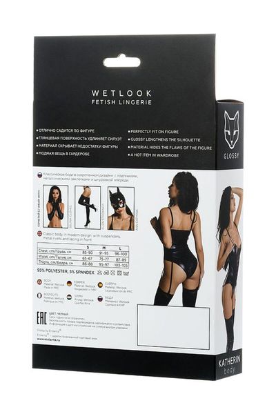 Glossy Classic Body Katherin - Black L zdjęcie 5