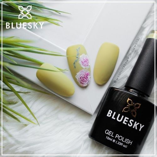 Bluesky Gel Polish SS1804 RAPE FLOWER na Arena.pl