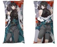 Dakimakura Honkai: Star Rail - Dan Heng DO WYBORU 60x30
