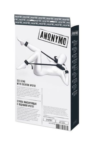 anonymo fixing sling with pillow, velour, black, 127 cm na Arena.pl