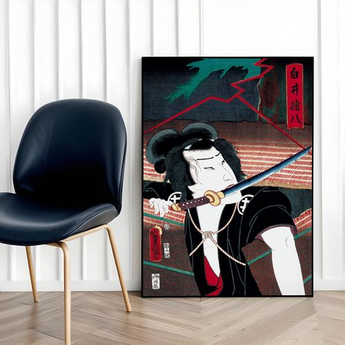 Plakat samuraj japońskie obrazy 40x50 cm w czarnej ramie na Arena.pl