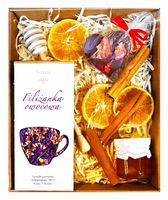 KOSZ PREZENTOWY PREZENT HERBATA MIÓD CZEKOLADA UPOMINEK PODAREK